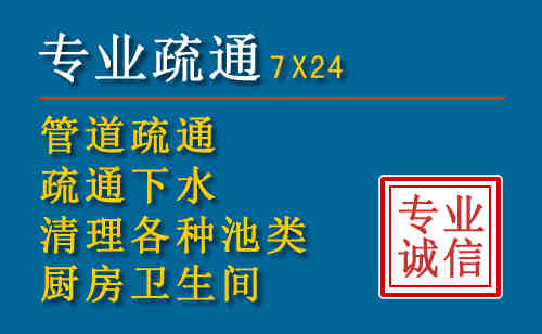 白河搬家公司提示：夏季高温季节长途搬家的6大常识