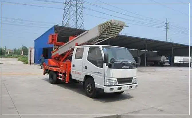 白河搬家
